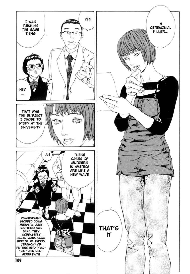 MPD Psycho Chapter 48 page 18 - Chapter 48: Angel Comes Here 2
