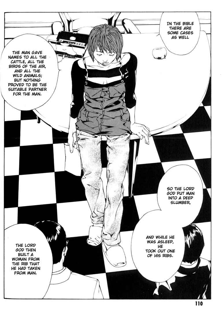 MPD Psycho Chapter 48 page 19 - Chapter 48: Angel Comes Here 2