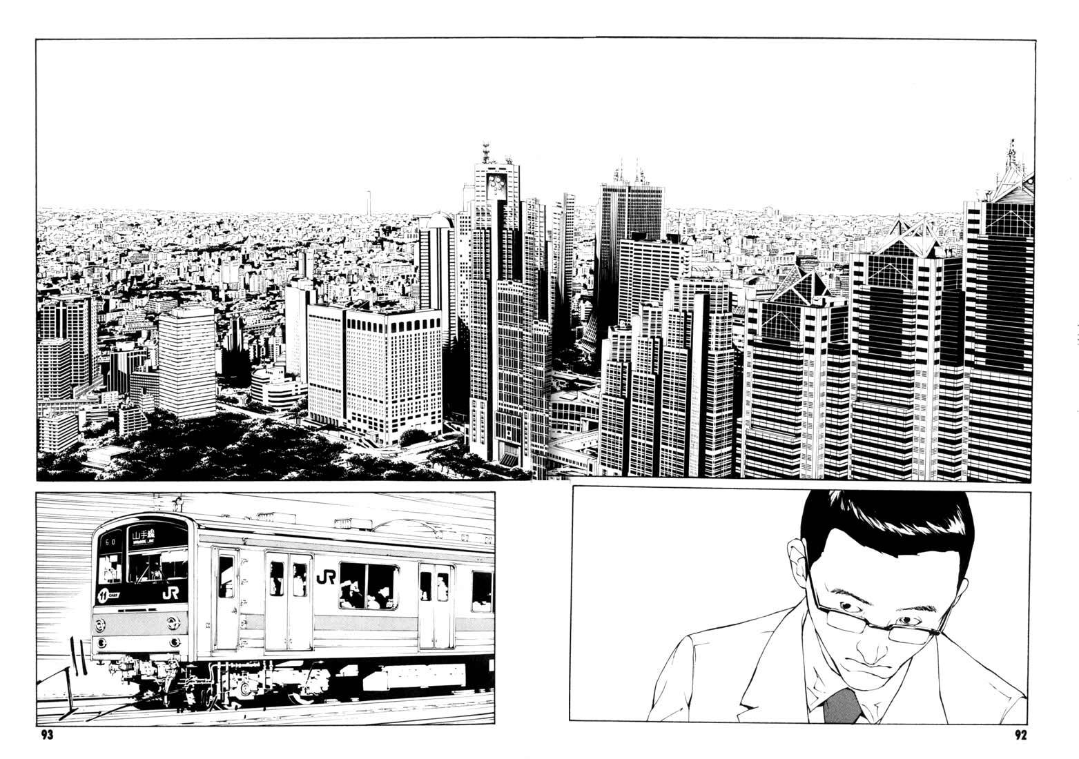 MPD Psycho Chapter 48 page 2 - Chapter 48: Angel Comes Here 2