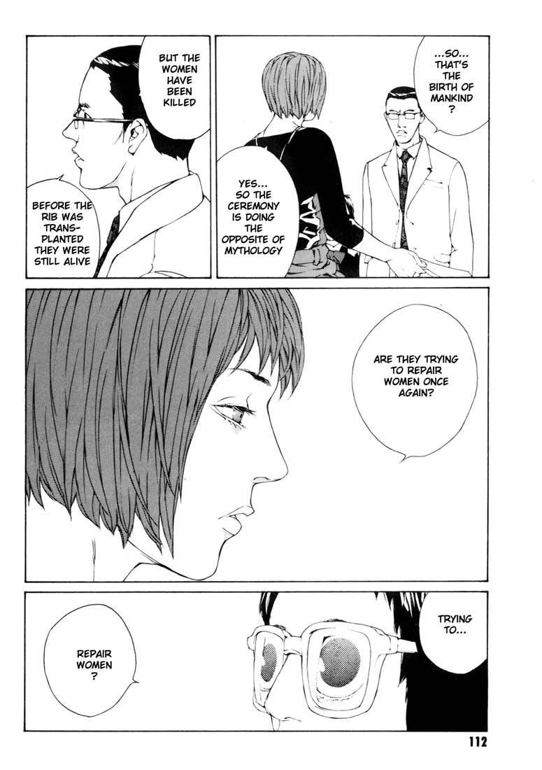 MPD Psycho Chapter 48 page 21 - Chapter 48: Angel Comes Here 2