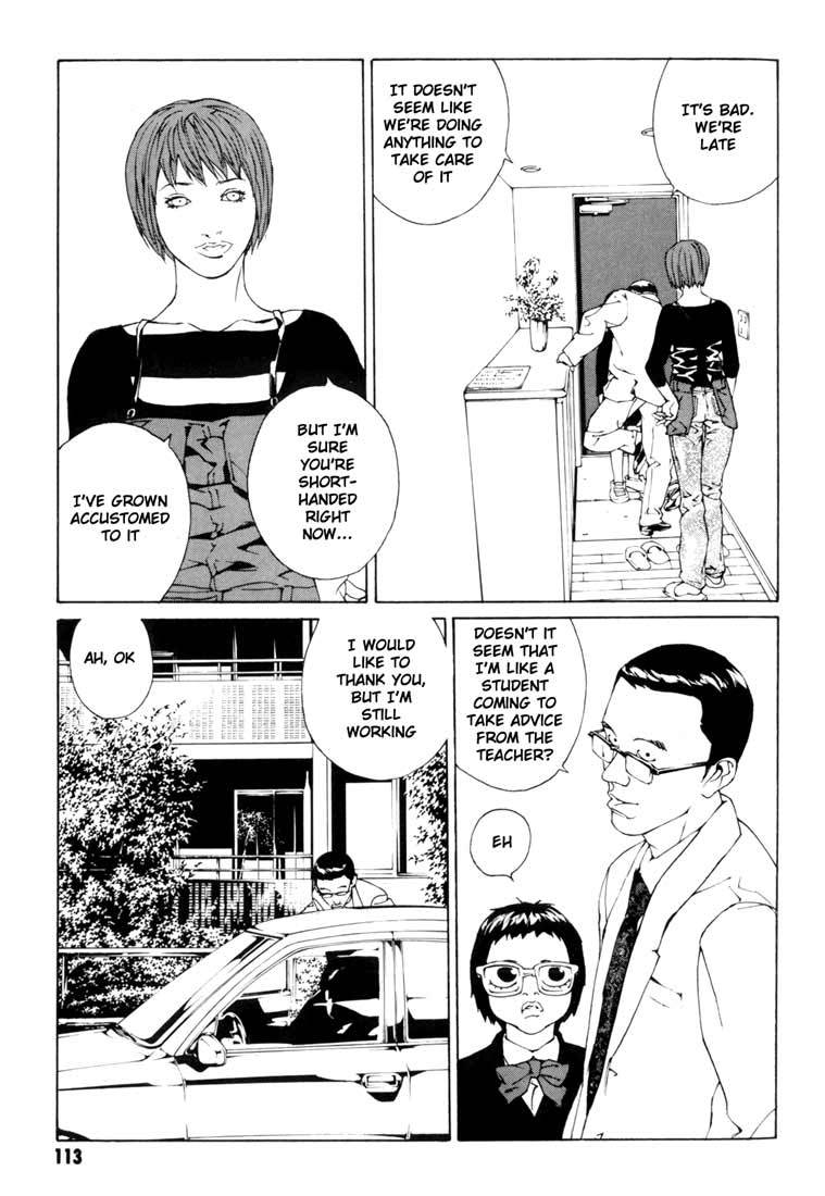 MPD Psycho Chapter 48 page 22 - Chapter 48: Angel Comes Here 2