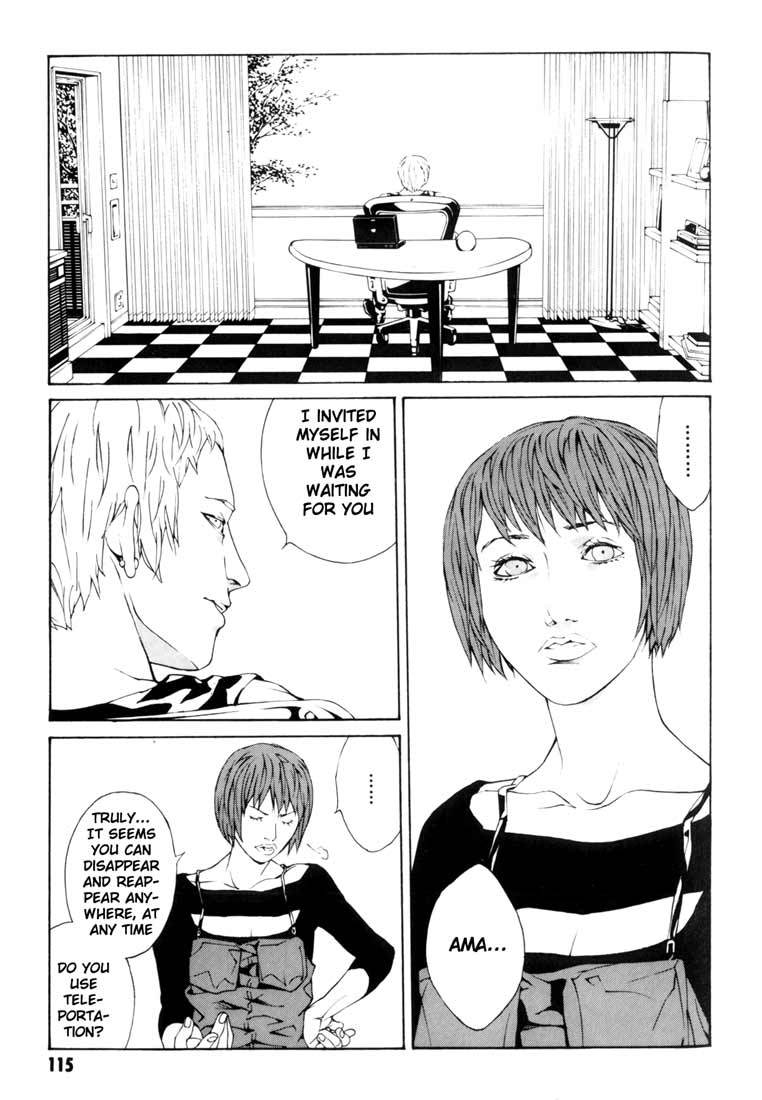 MPD Psycho Chapter 48 page 24 - Chapter 48: Angel Comes Here 2