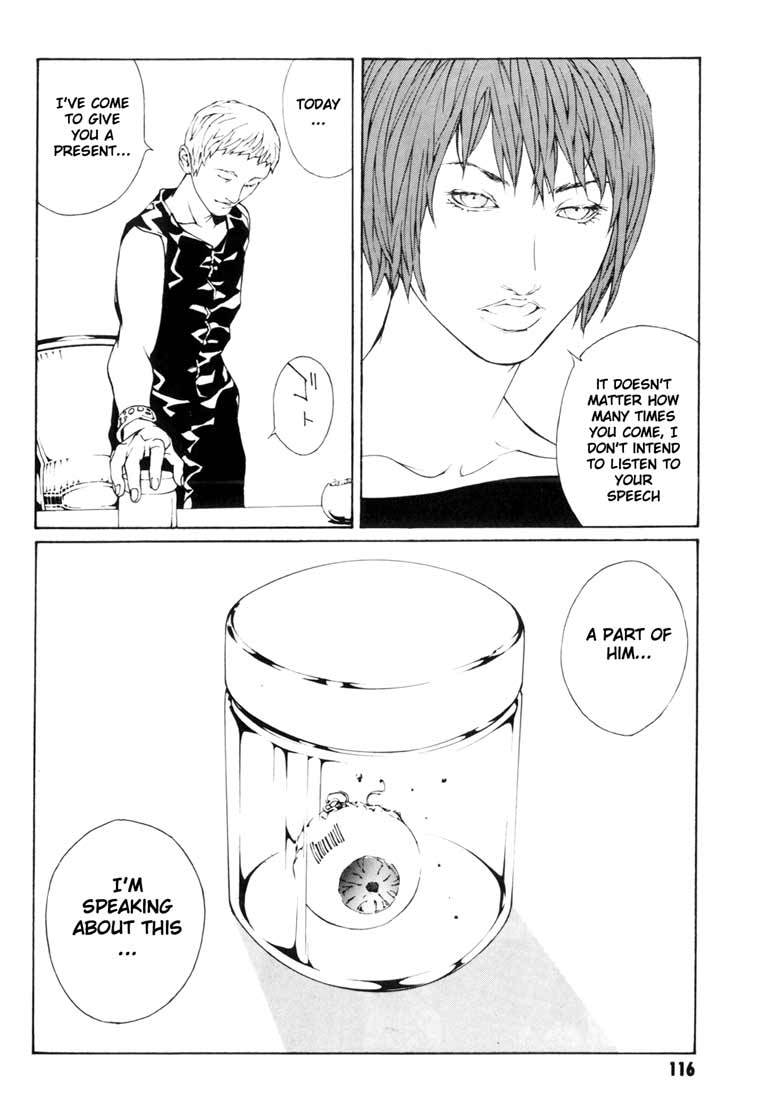 MPD Psycho Chapter 48 page 25 - Chapter 48: Angel Comes Here 2