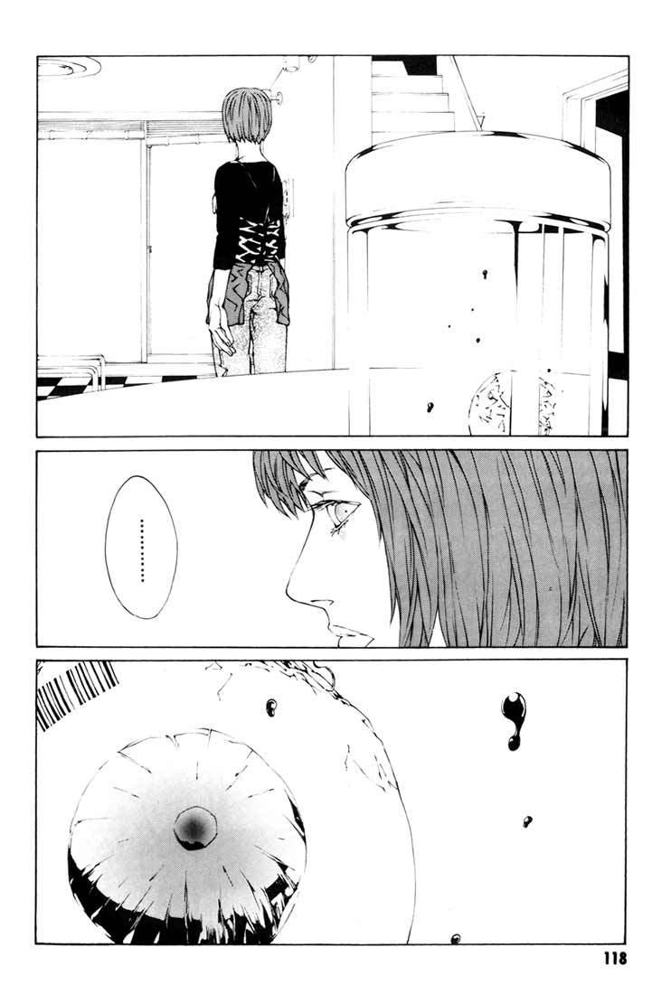 MPD Psycho Chapter 48 page 27 - Chapter 48: Angel Comes Here 2