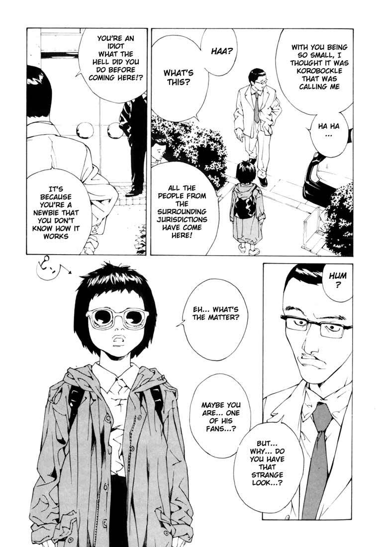 MPD Psycho Chapter 48 page 4 - Chapter 48: Angel Comes Here 2