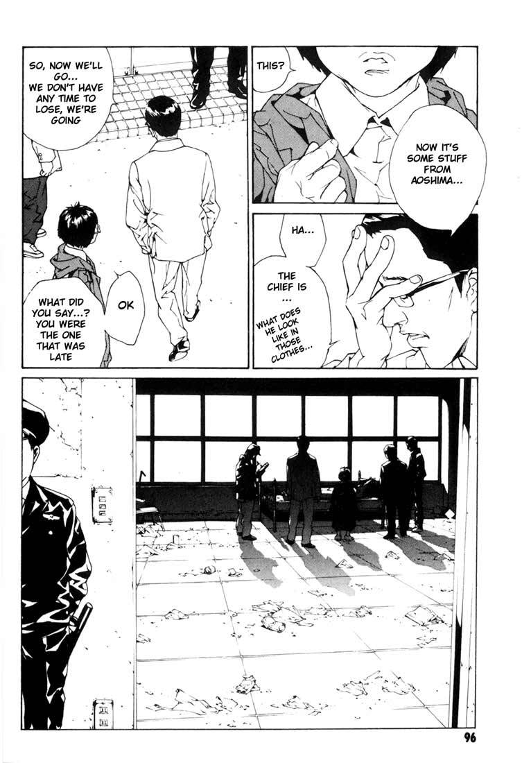 MPD Psycho Chapter 48 page 5 - Chapter 48: Angel Comes Here 2