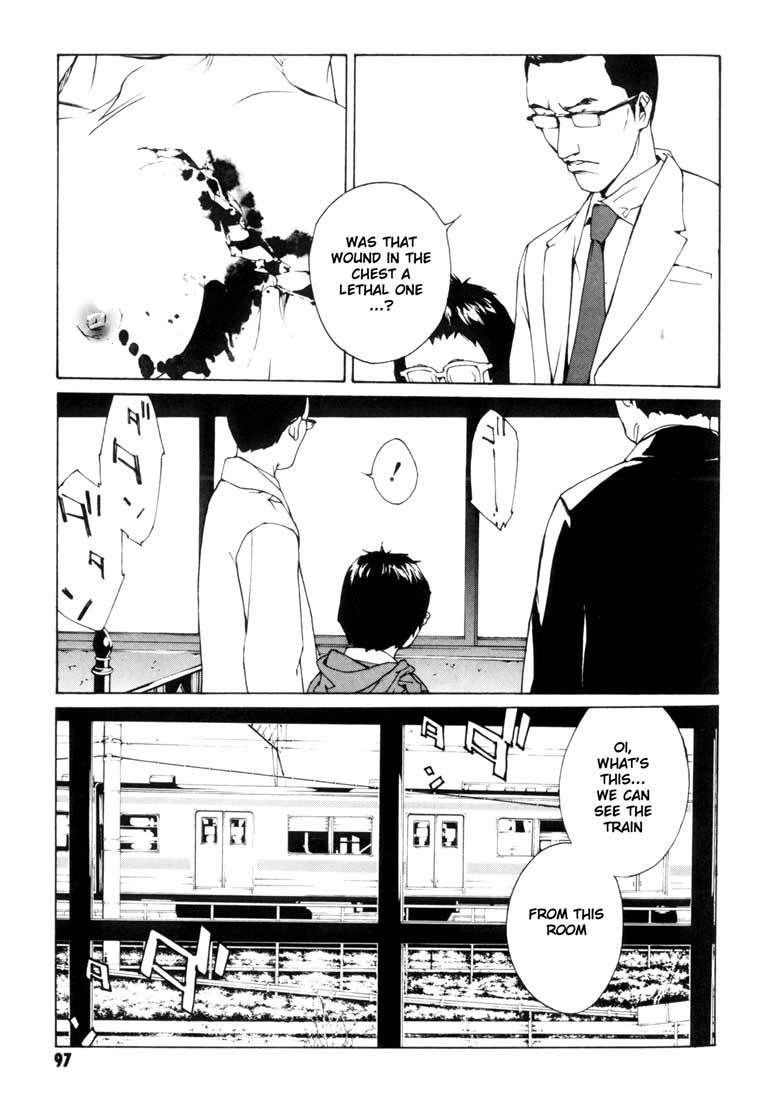 MPD Psycho Chapter 48 page 6 - Chapter 48: Angel Comes Here 2