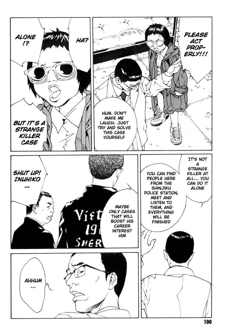 MPD Psycho Chapter 48 page 9 - Chapter 48: Angel Comes Here 2