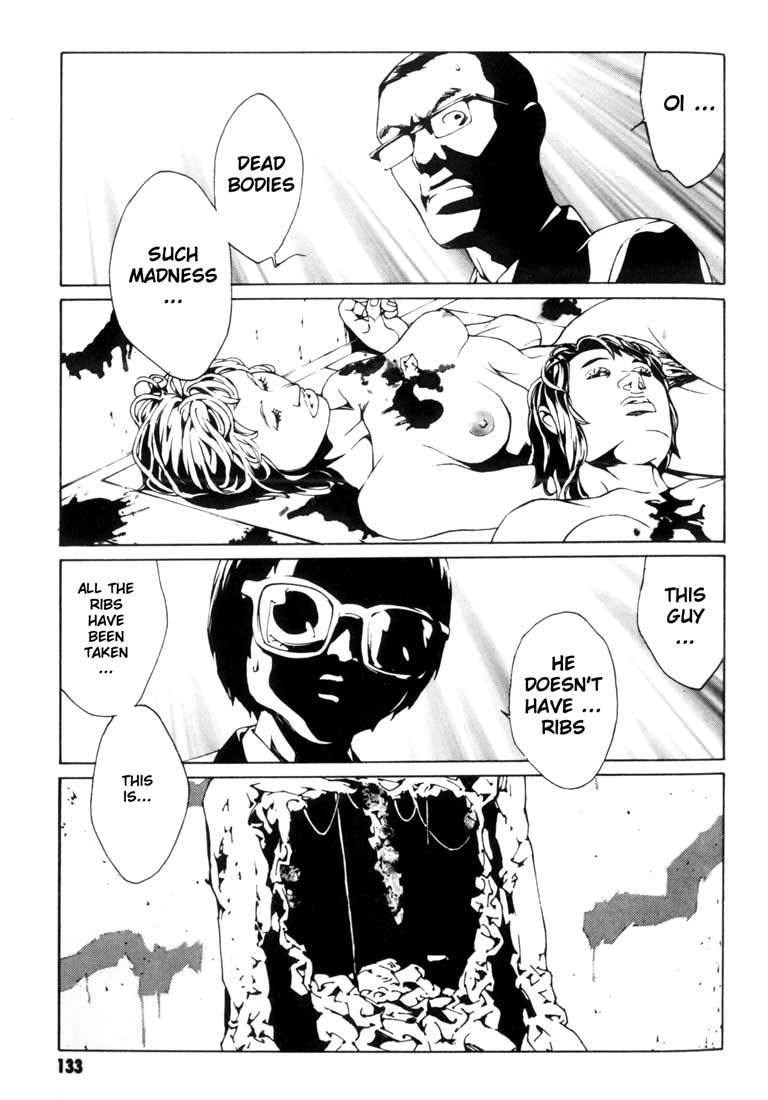 MPD Psycho Chapter 49 page 14 - Chapter 49: Angel Comes Here 3