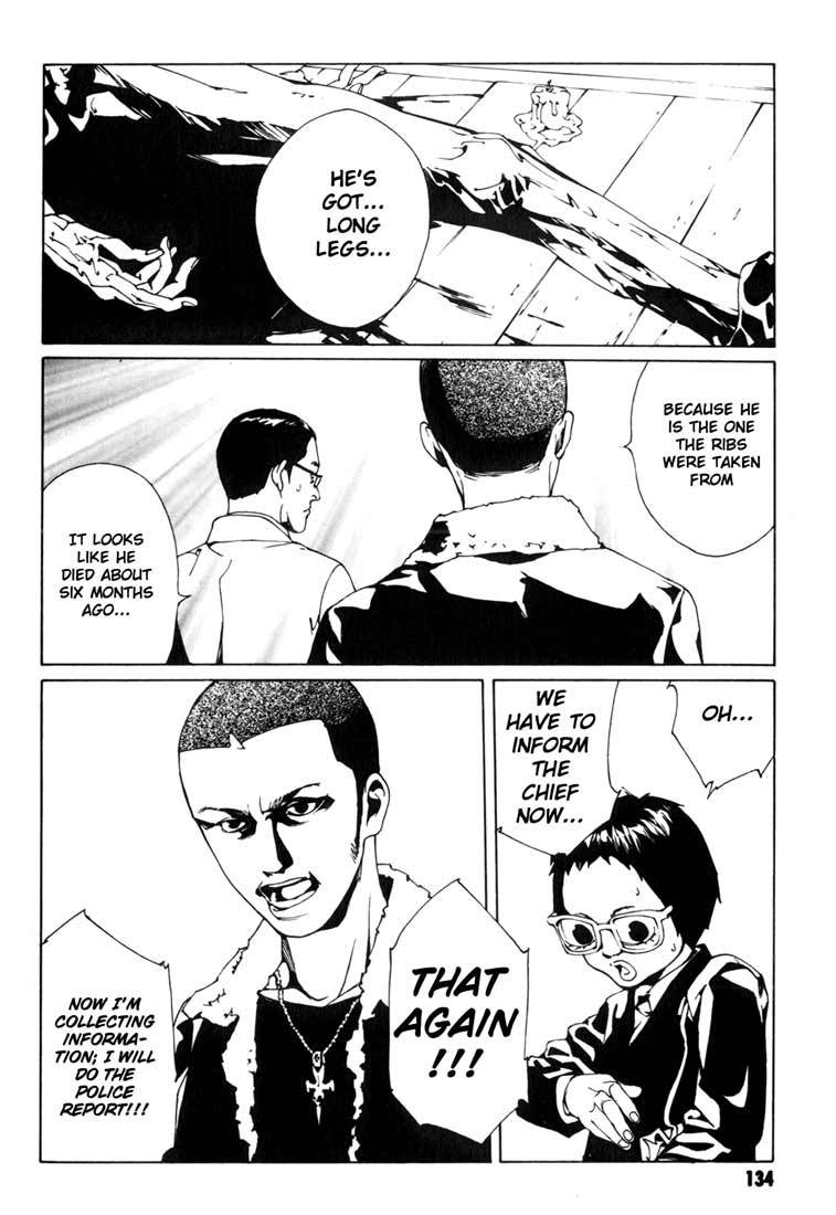 MPD Psycho Chapter 49 page 15 - Chapter 49: Angel Comes Here 3