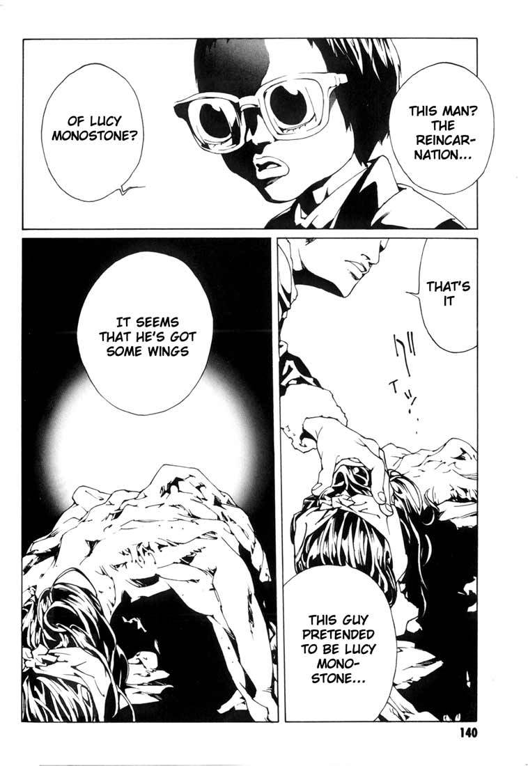 MPD Psycho Chapter 49 page 21 - Chapter 49: Angel Comes Here 3