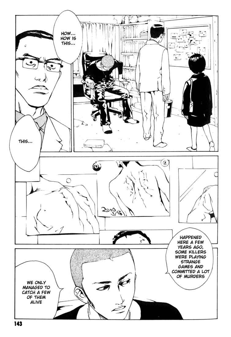 MPD Psycho Chapter 49 page 24 - Chapter 49: Angel Comes Here 3