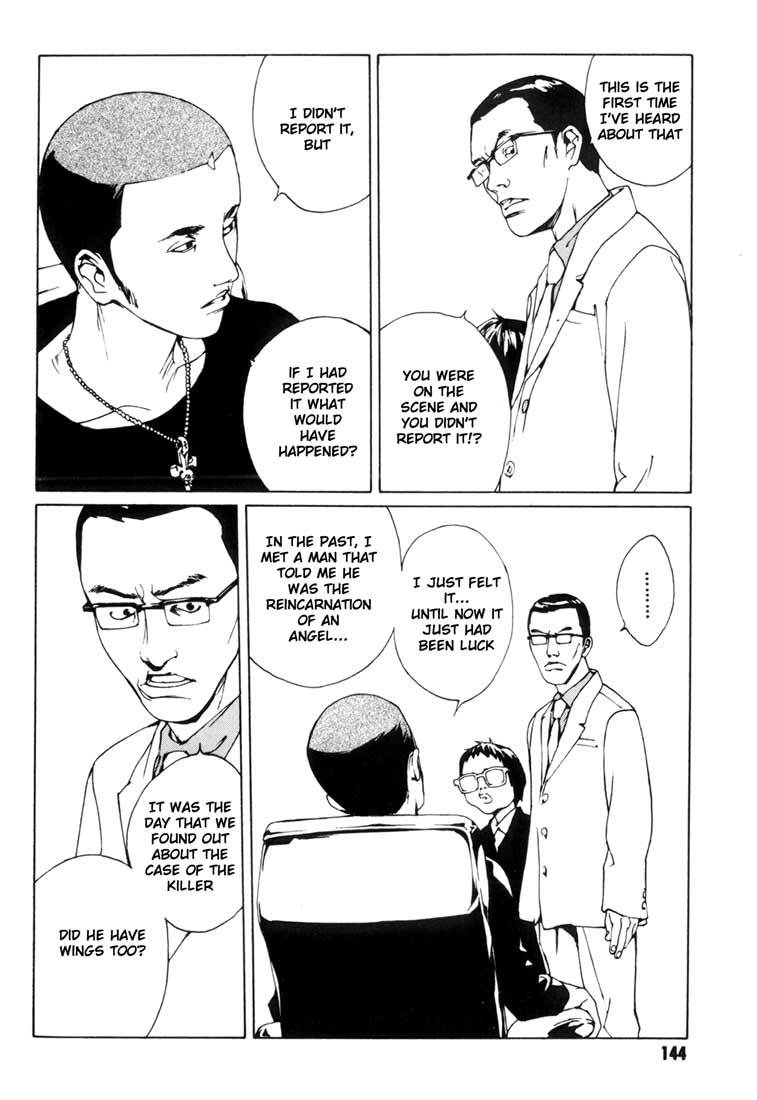 MPD Psycho Chapter 49 page 25 - Chapter 49: Angel Comes Here 3