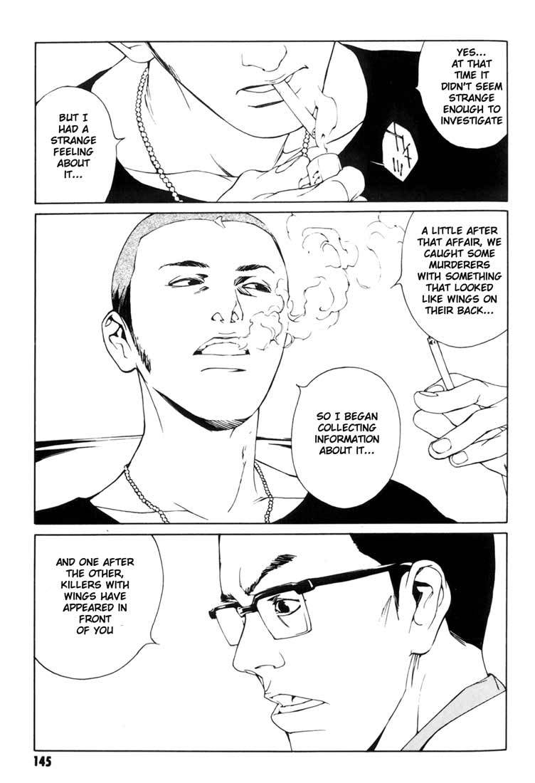 MPD Psycho Chapter 49 page 26 - Chapter 49: Angel Comes Here 3