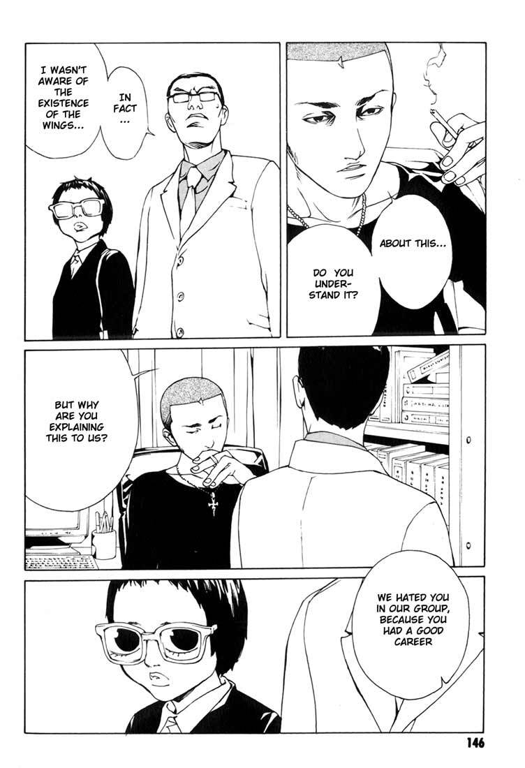 MPD Psycho Chapter 49 page 27 - Chapter 49: Angel Comes Here 3