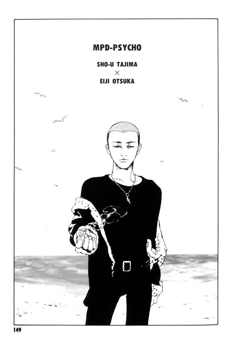MPD Psycho Chapter 49 page 30 - Chapter 49: Angel Comes Here 3