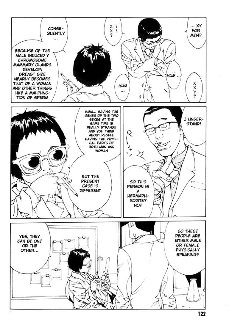 MPD Psycho Chapter 49 page 4 - Chapter 49: Angel Comes Here 3