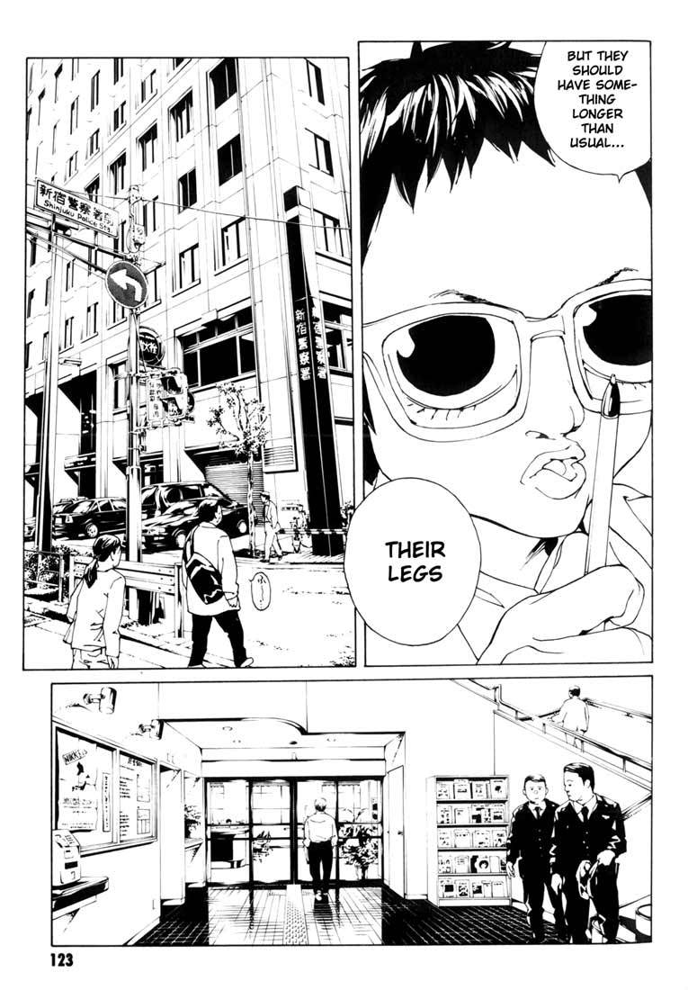 MPD Psycho Chapter 49 page 5 - Chapter 49: Angel Comes Here 3