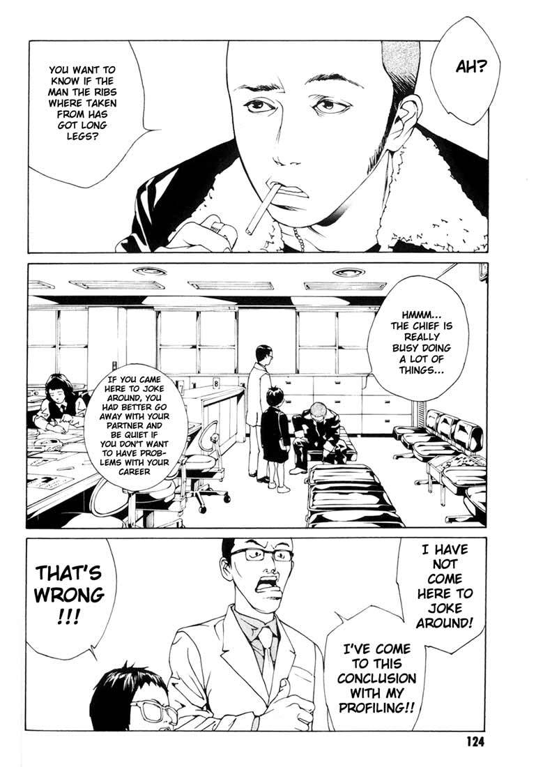 MPD Psycho Chapter 49 page 6 - Chapter 49: Angel Comes Here 3