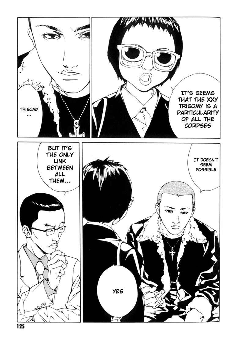 MPD Psycho Chapter 49 page 7 - Chapter 49: Angel Comes Here 3
