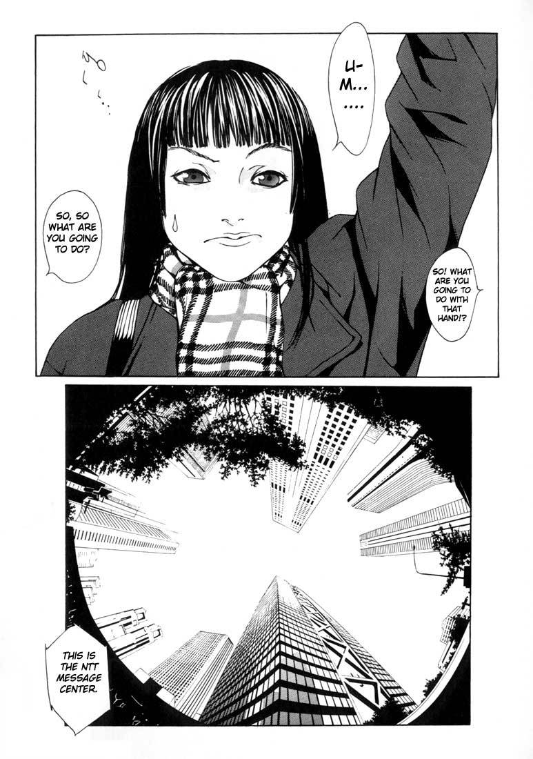 MPD Psycho Chapter 5 page 19 - Chapter 5: Ueno Suguru