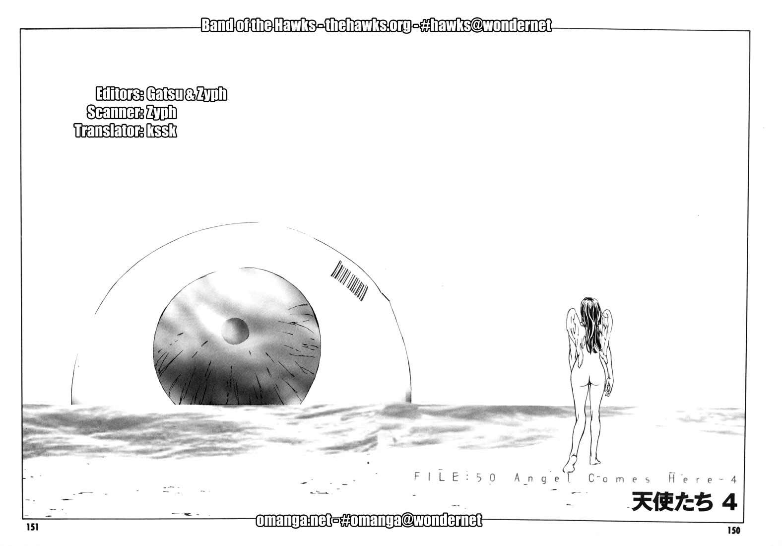 MPD Psycho Chapter 50 page 1 - Chapter 50: Angel Comes Here 4