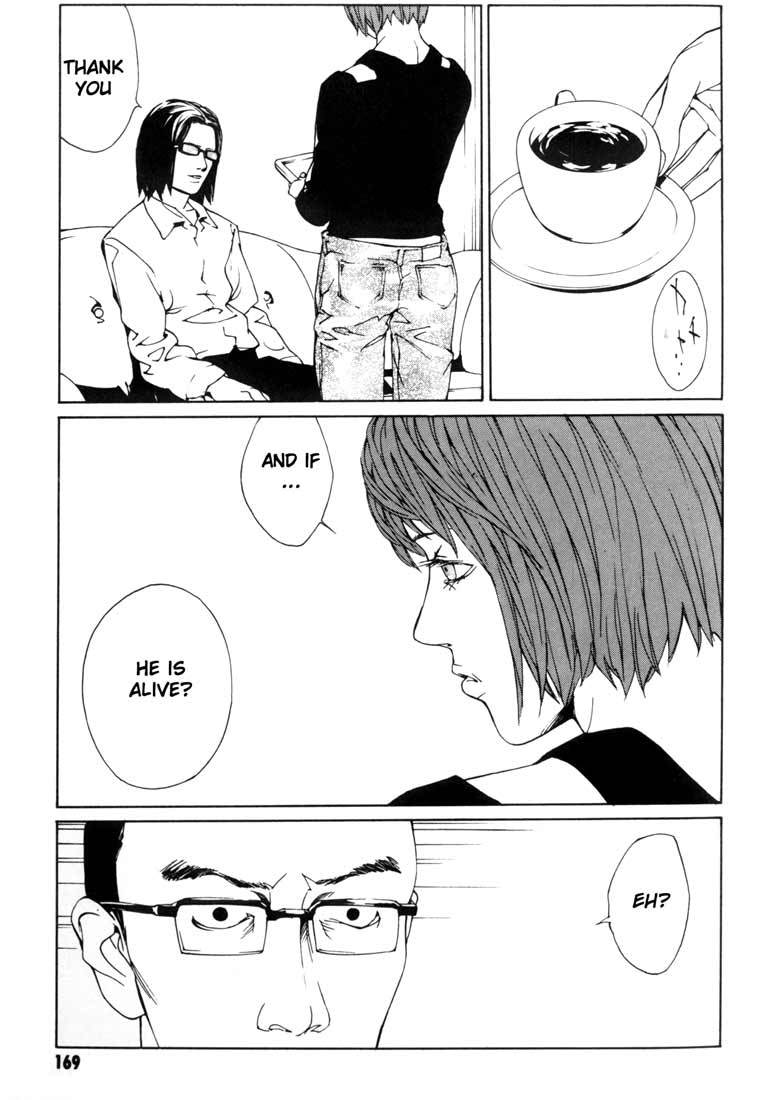 MPD Psycho Chapter 50 page 19 - Chapter 50: Angel Comes Here 4