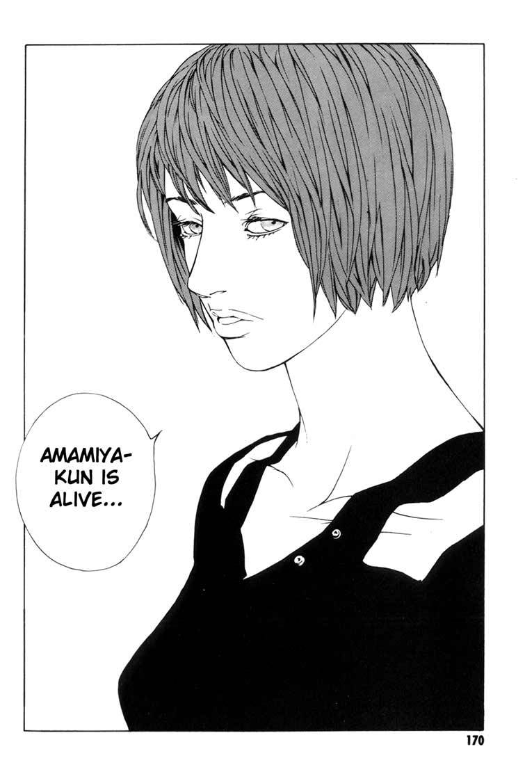 MPD Psycho Chapter 50 page 20 - Chapter 50: Angel Comes Here 4