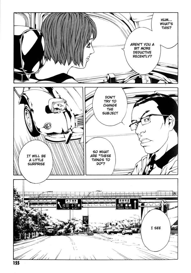 MPD Psycho Chapter 50 page 5 - Chapter 50: Angel Comes Here 4