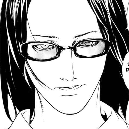 MPD Psycho Chapter 50: Angel Comes Here 4 cover