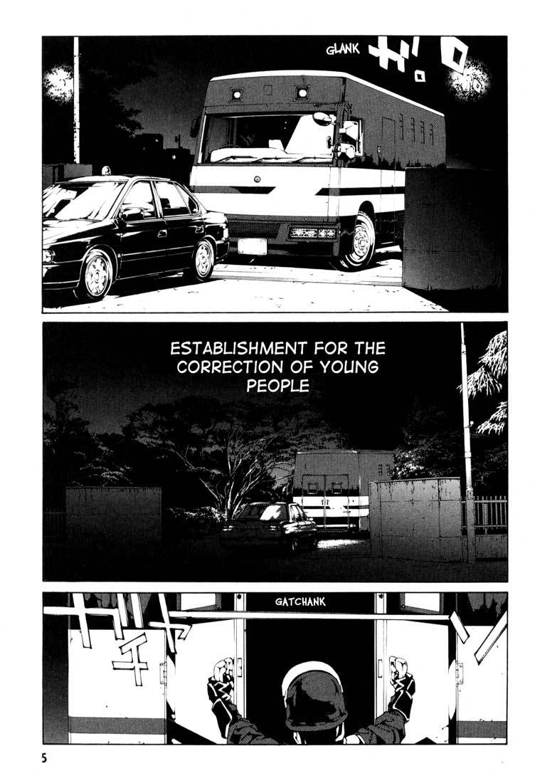MPD Psycho Chapter 51 page 10 - Chapter 51: Angel Comes Here 5
