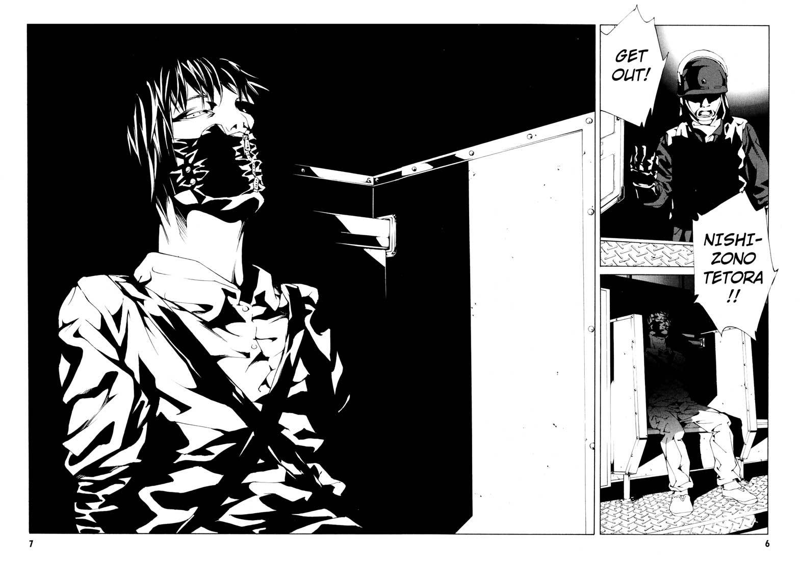 MPD Psycho Chapter 51 page 11 - Chapter 51: Angel Comes Here 5