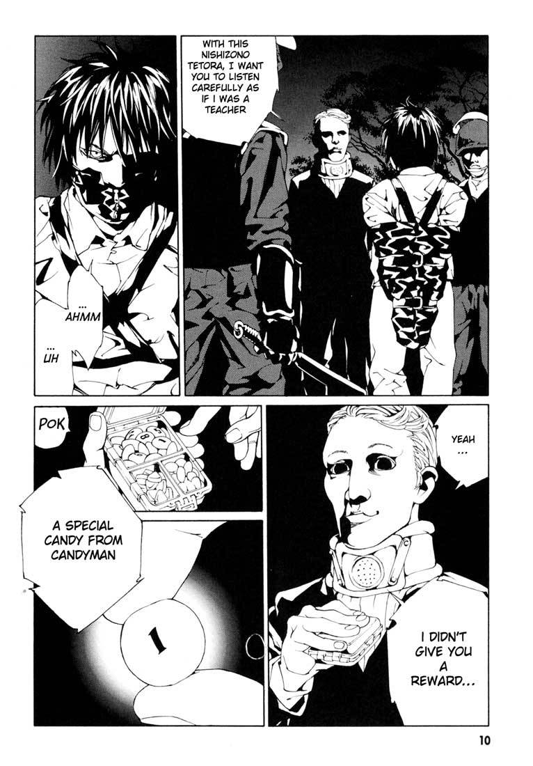 MPD Psycho Chapter 51 page 13 - Chapter 51: Angel Comes Here 5