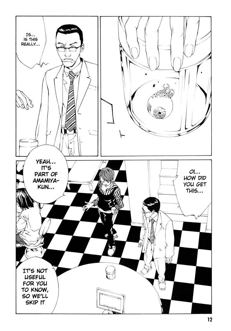 MPD Psycho Chapter 51 page 15 - Chapter 51: Angel Comes Here 5