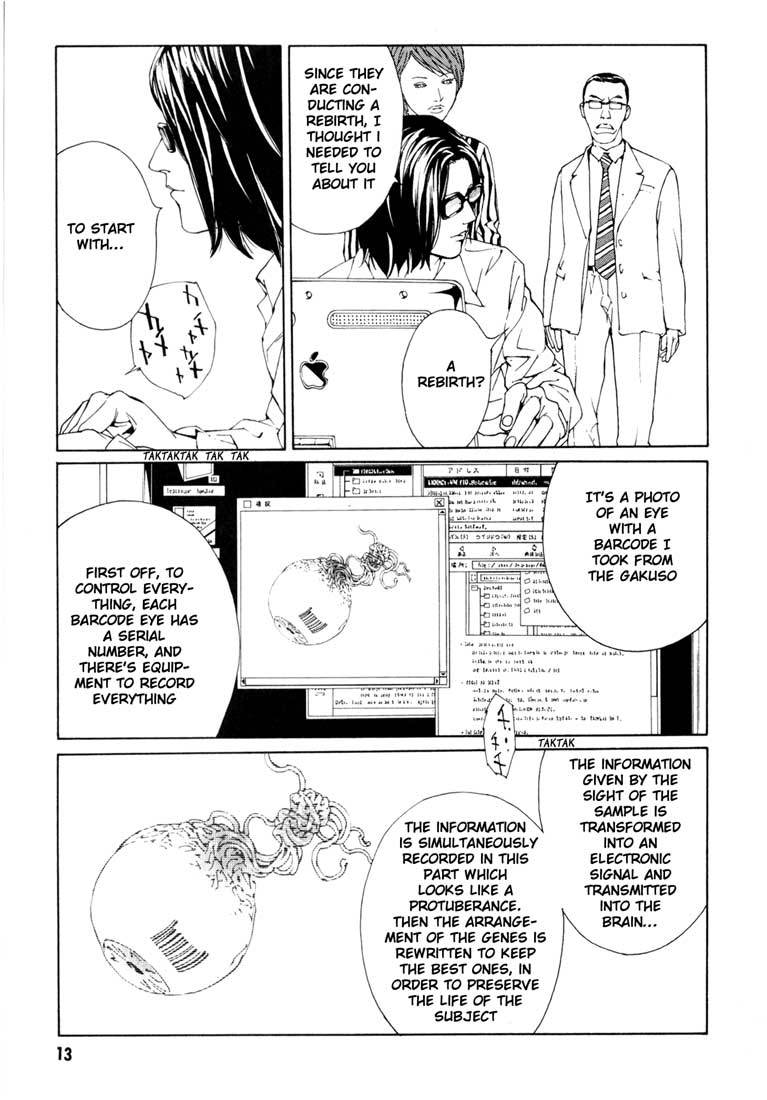 MPD Psycho Chapter 51 page 16 - Chapter 51: Angel Comes Here 5