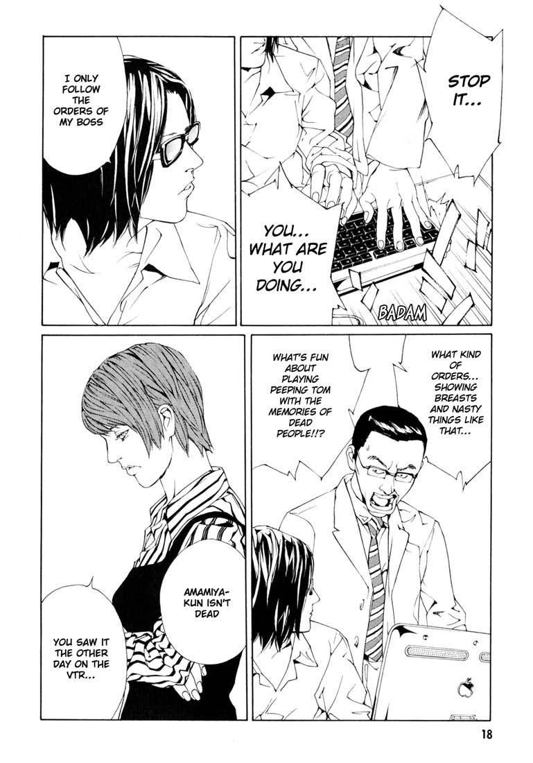MPD Psycho Chapter 51 page 21 - Chapter 51: Angel Comes Here 5