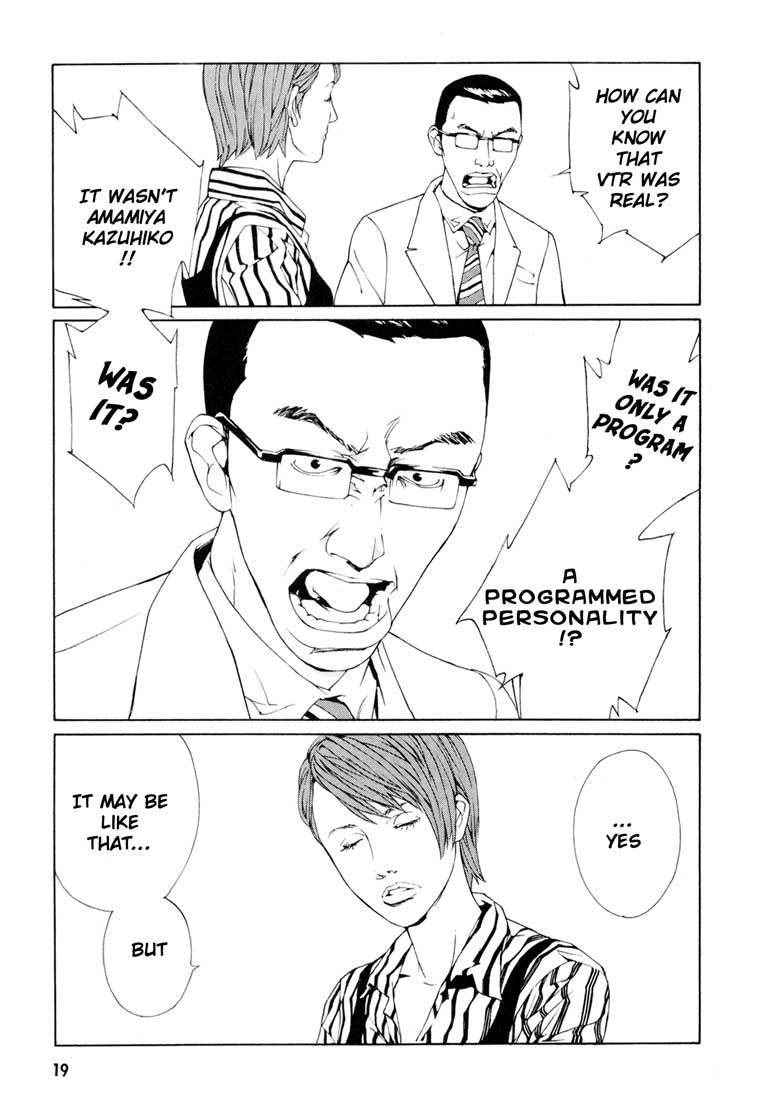 MPD Psycho Chapter 51 page 22 - Chapter 51: Angel Comes Here 5