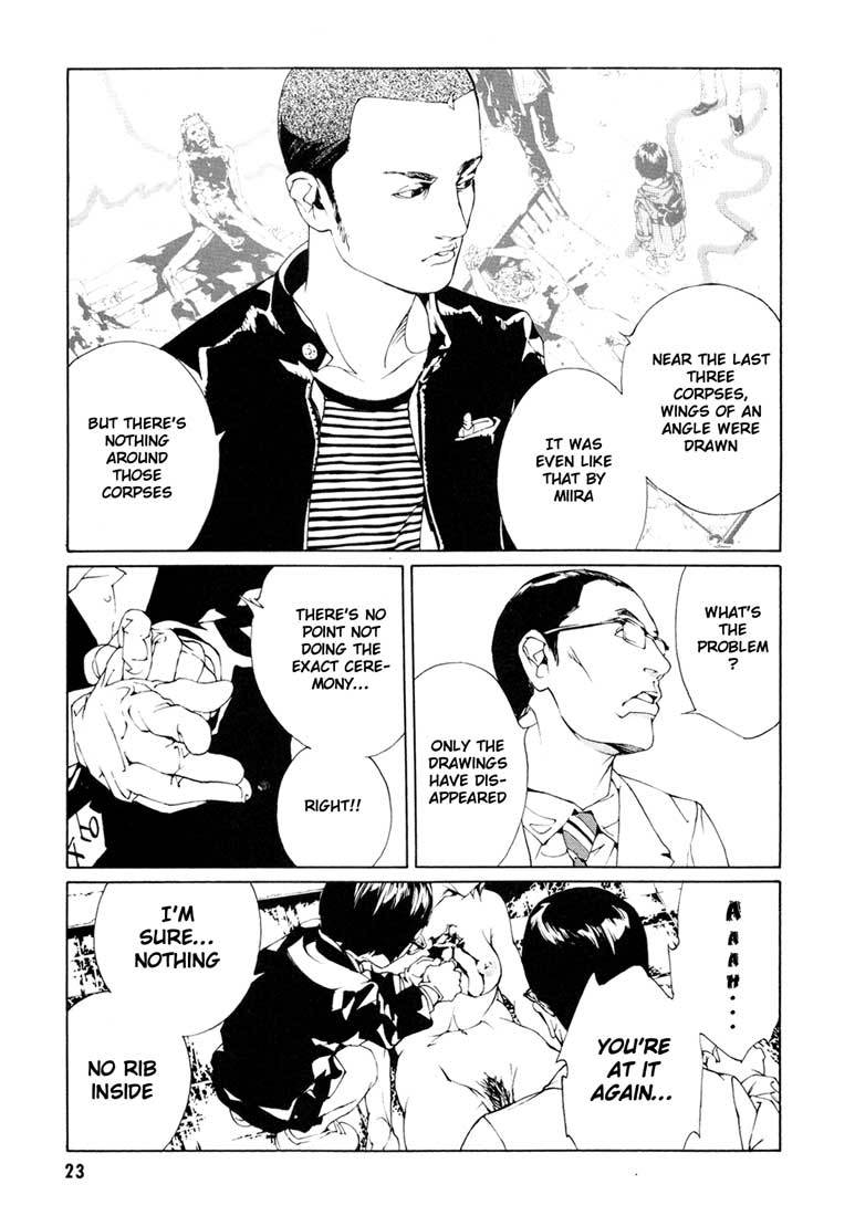 MPD Psycho Chapter 51 page 26 - Chapter 51: Angel Comes Here 5