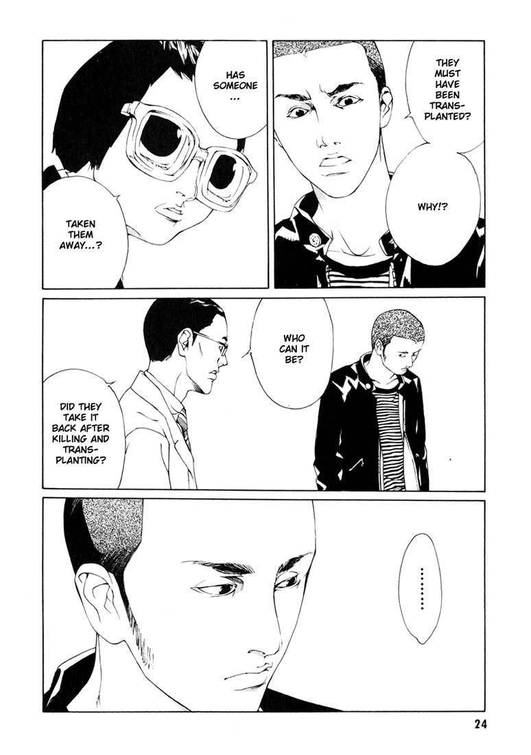 MPD Psycho Chapter 51 page 27 - Chapter 51: Angel Comes Here 5