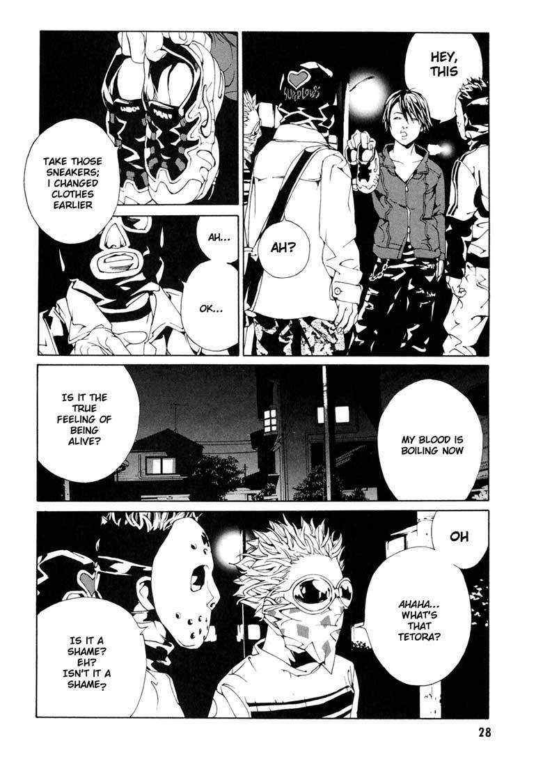 MPD Psycho Chapter 51 page 31 - Chapter 51: Angel Comes Here 5