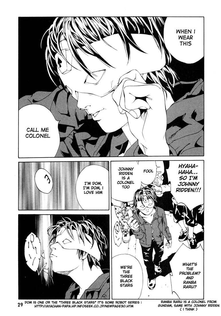 MPD Psycho Chapter 51 page 32 - Chapter 51: Angel Comes Here 5