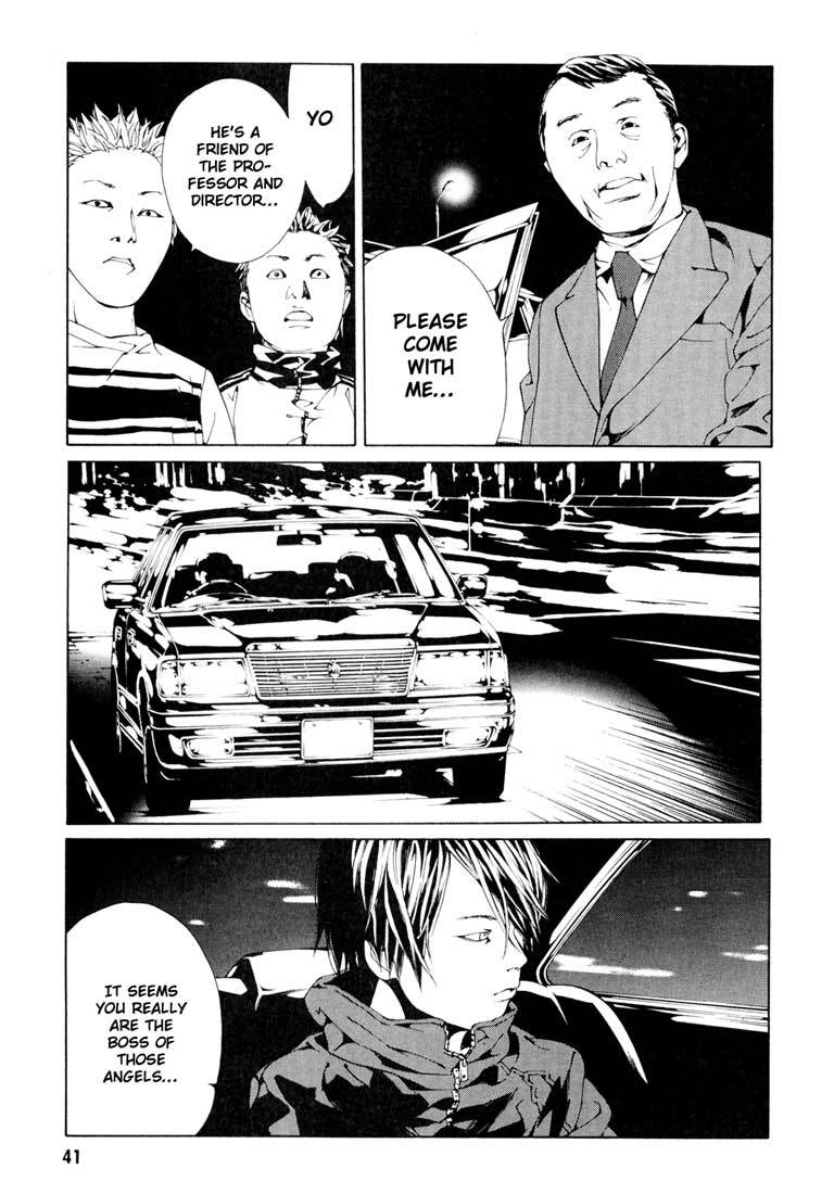 MPD Psycho Chapter 52 page 11 - Chapter 52: Angel Comes Here 6