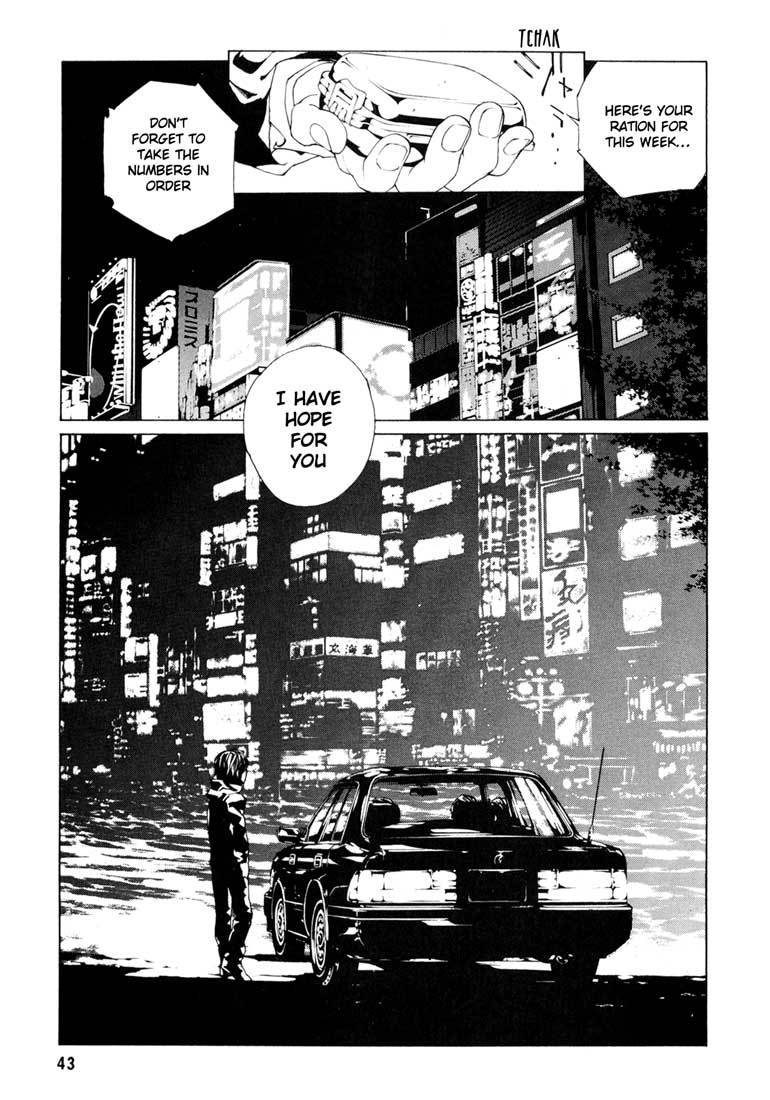 MPD Psycho Chapter 52 page 13 - Chapter 52: Angel Comes Here 6