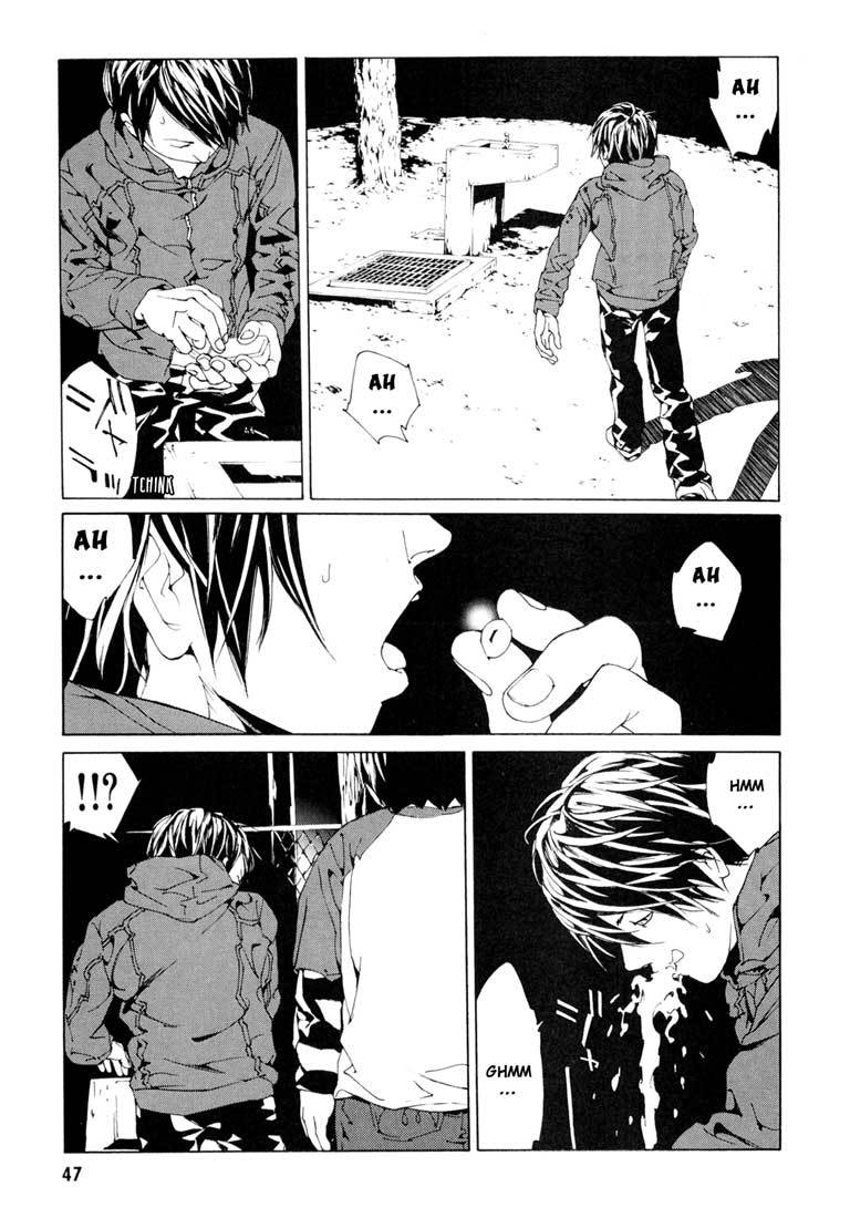 MPD Psycho Chapter 52 page 17 - Chapter 52: Angel Comes Here 6