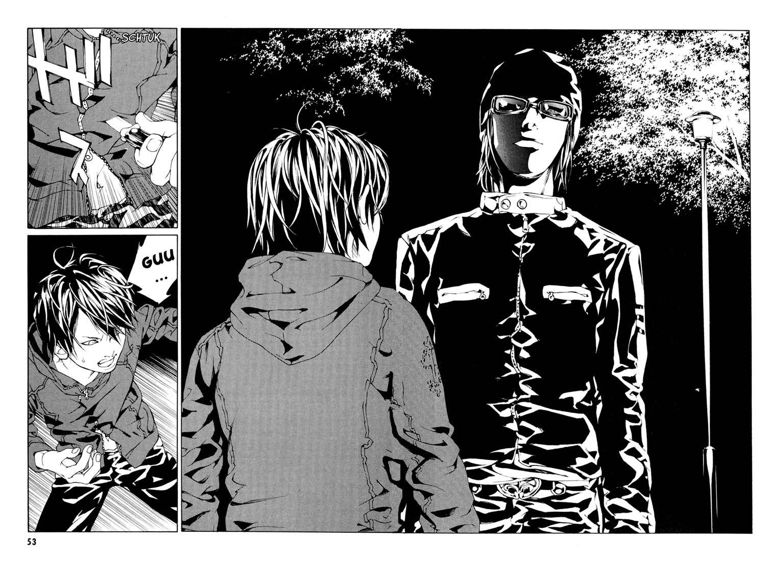 MPD Psycho Chapter 52 page 22 - Chapter 52: Angel Comes Here 6
