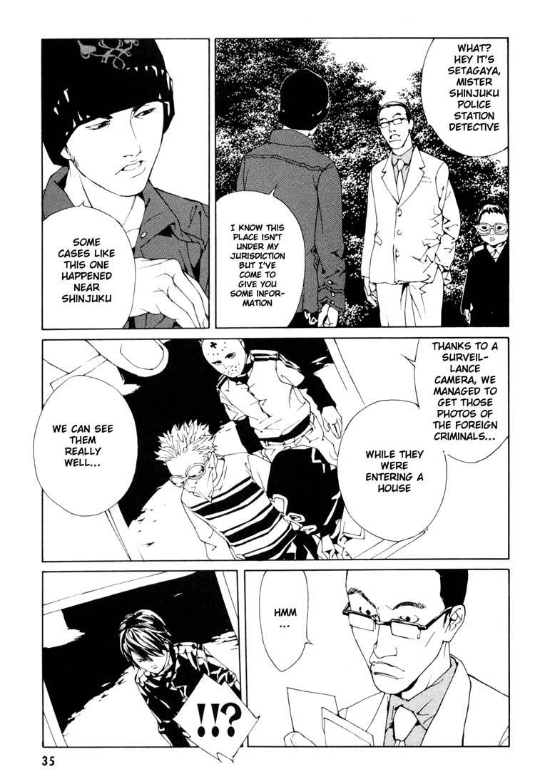 MPD Psycho Chapter 52 page 5 - Chapter 52: Angel Comes Here 6