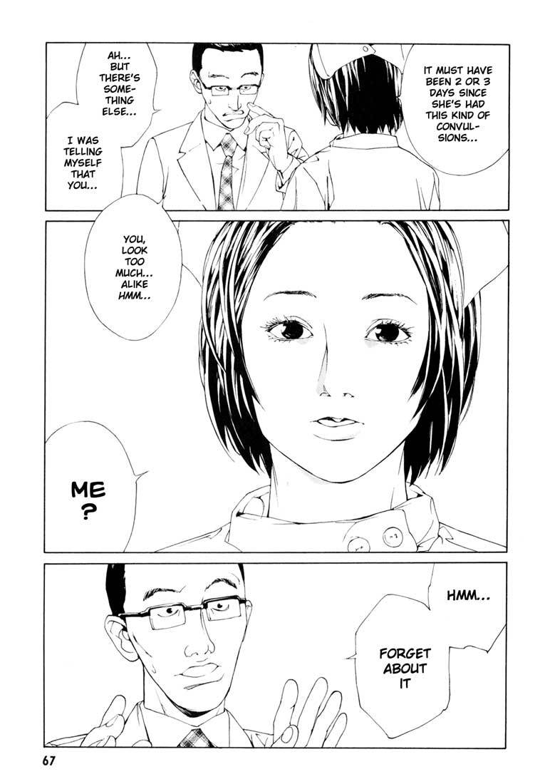 MPD Psycho Chapter 53 page 13 - Chapter 53: Angel Comes Here 7