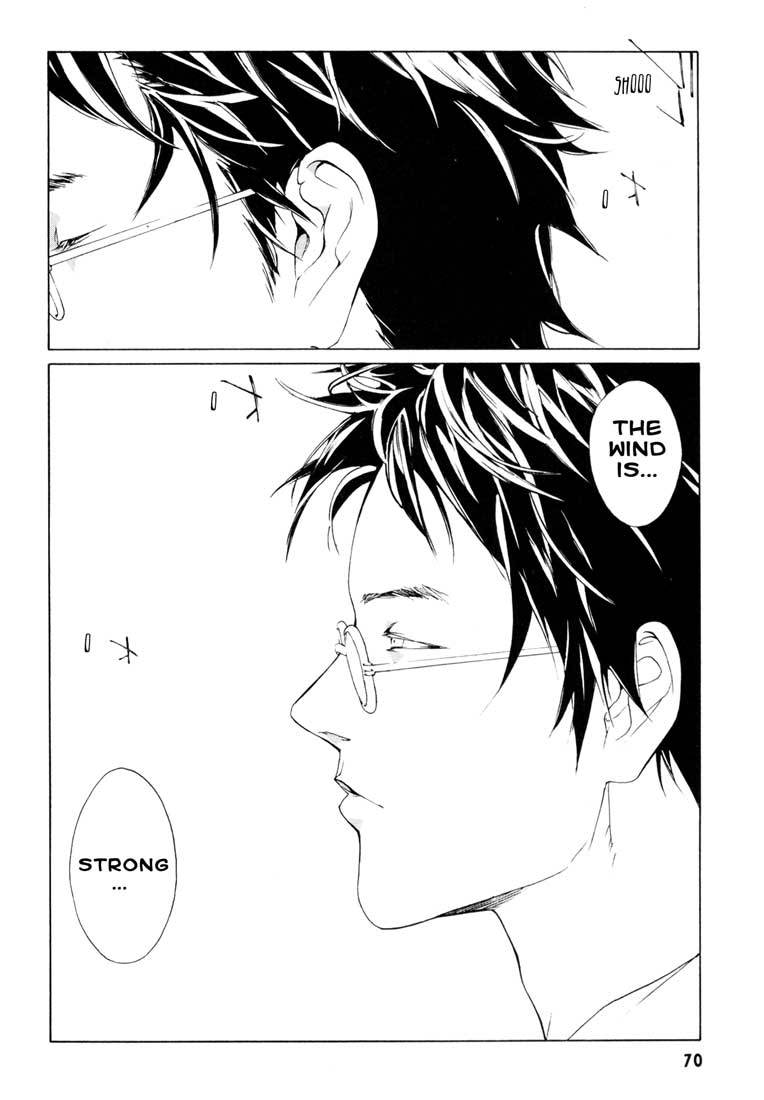 MPD Psycho Chapter 53 page 16 - Chapter 53: Angel Comes Here 7
