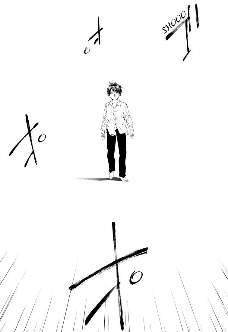 MPD Psycho Chapter 53 page 20 - Chapter 53: Angel Comes Here 7