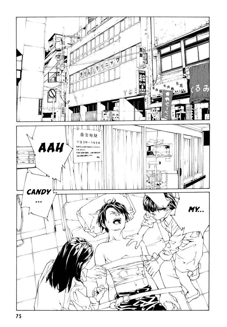 MPD Psycho Chapter 53 page 21 - Chapter 53: Angel Comes Here 7